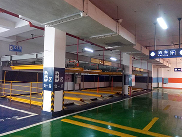 The Project Of Natie Space