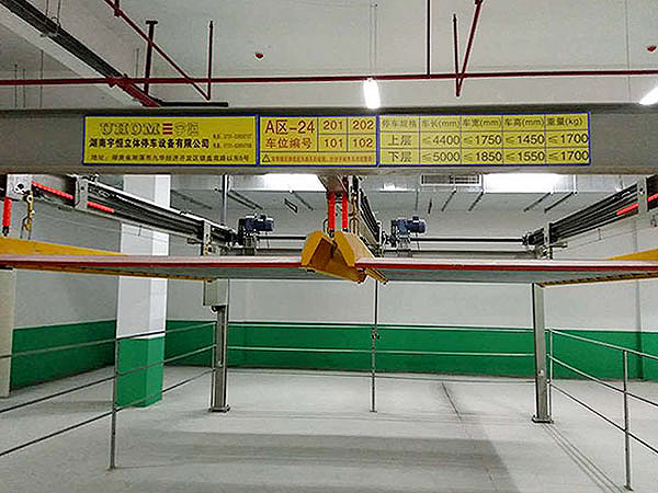 The Project Of Diye Plaza