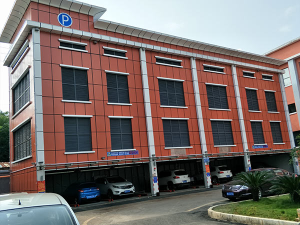 The Project Of Jingzhou Post Office